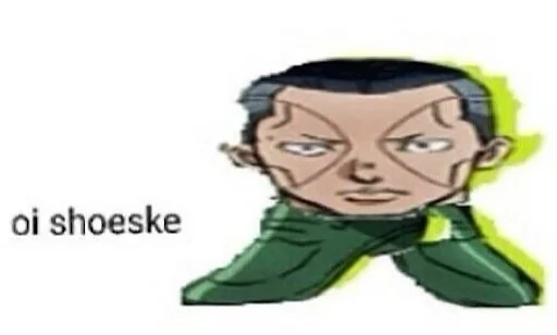 🥾 Стикер «jojo penis» для Telegram