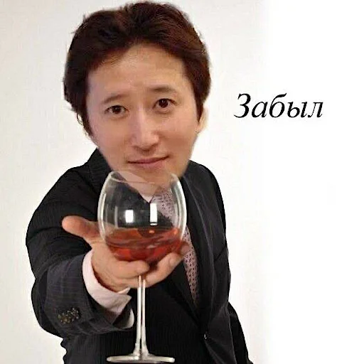 🍷 Стикер «jojo penis» для Telegram