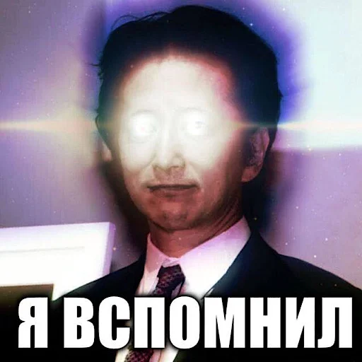 😯 Стикер «jojo penis» для Telegram