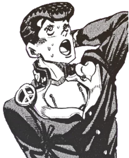 😅 Стикер «JJBA» для Telegram