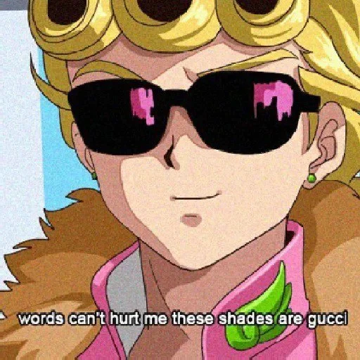 😎 Стикер «JJBA» для Telegram