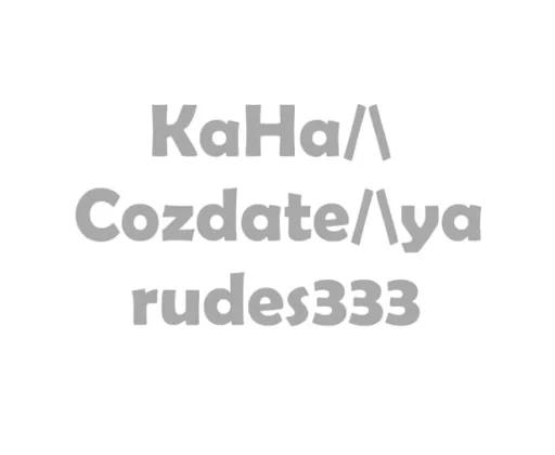 Стикерпак Жожо стикеры для Telegram