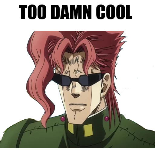 😎 Стикер «JOJO&;S BIZARRE ADVENTURE» для Telegram