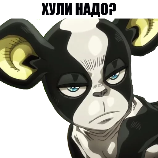 👿 Стикер «JOJO&;S BIZARRE ADVENTURE» для Telegram