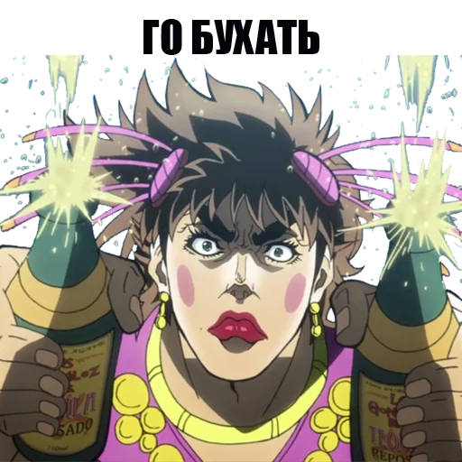 🥂 Стикер «JOJO&;S BIZARRE ADVENTURE» для Telegram