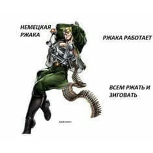 😂 Стикер «ЖоЖо бизаре адвентуре» для Telegram