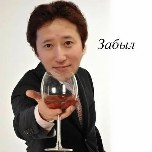 🥱 Стикер «ЖоЖо бизаре адвентуре» для Telegram
