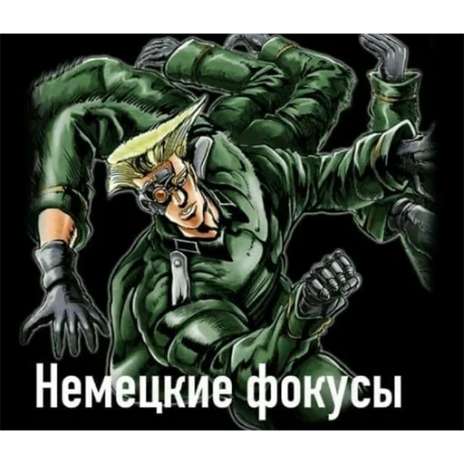 🎩 Стикер «ЖоЖо бизаре адвентуре» для Telegram