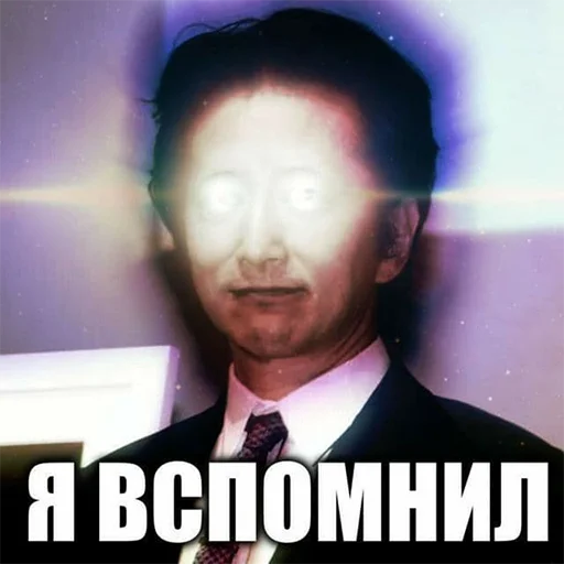 🙂 Стикер «ЖоЖо бизаре адвентуре» для Telegram