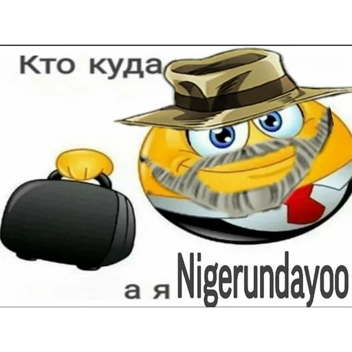 🏃‍♀️ Стикер «ЖоЖо бизаре адвентуре» для Telegram
