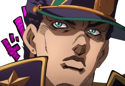 🤨 Стикер «JoJo Part 6 Stone Ocean» для Telegram