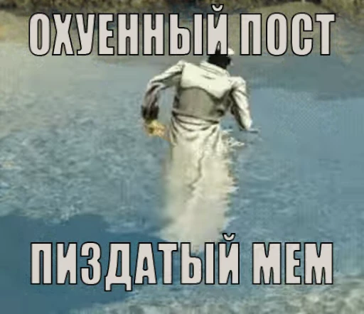 👍 Стикер «JoJoVid» для Telegram