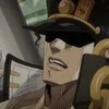 Стикер 2 Джотаро