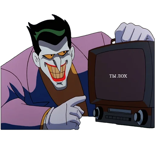 👉 Стикер «Joker 1992» для Telegram