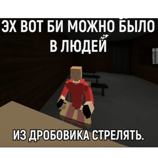 😮‍💨 Стикер «Шоколадик» для Telegram