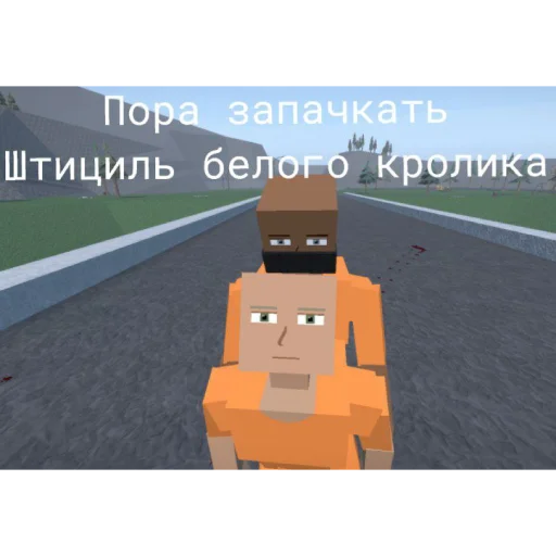 🥵 Стикер «Шоколадик» для Telegram