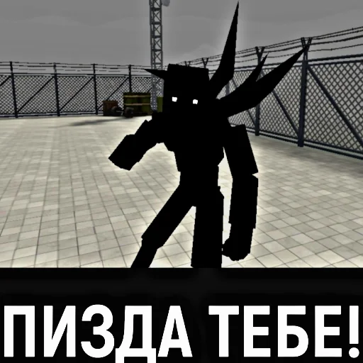😈 Стикер «Шоколадик» для Telegram