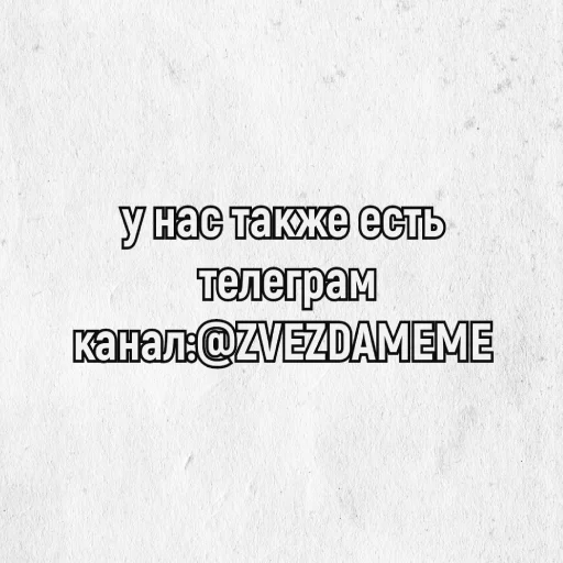 📔 Стикер «Шоколадик» для Telegram