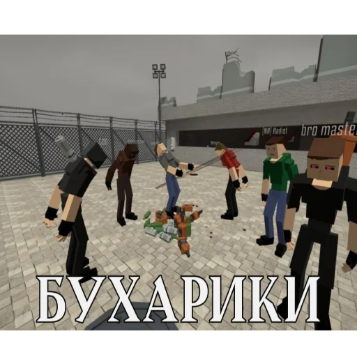 🥴 Стикер «Шоколадик» для Telegram