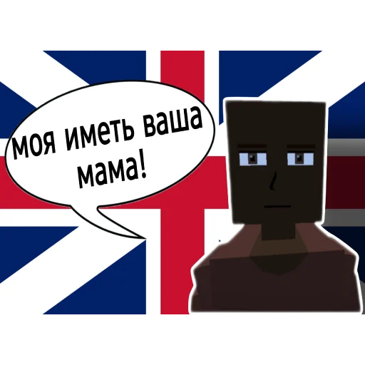 🥳 Стикер «Шоколадик» для Telegram