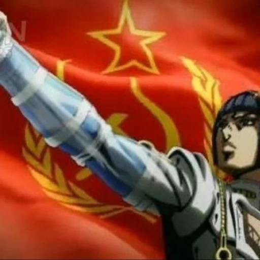 🇨🇳 Стикер «jojo bruh colllllection ssss» для Telegram