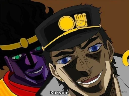 🙂 Стикер «jojo bruh colllllection ssss» для Telegram