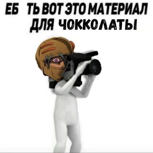 📹 Стикер «jojo bruh colllllection ssss» для Telegram