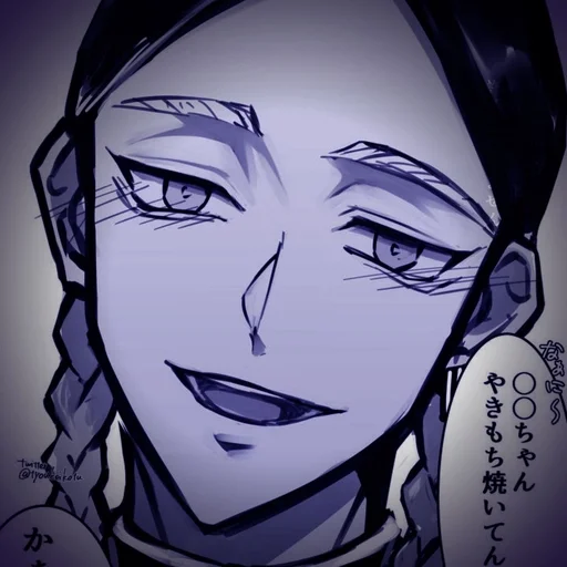 🫐 Стикер «Haitani Ran» для Telegram