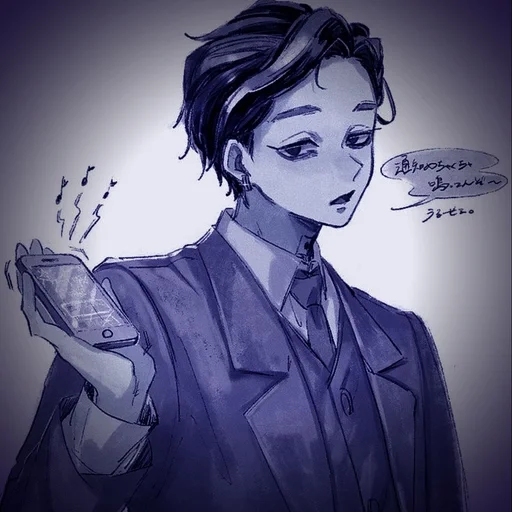 🫐 Стикер «Haitani Ran» для Telegram