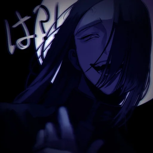 🫐 Стикер «Haitani Ran» для Telegram