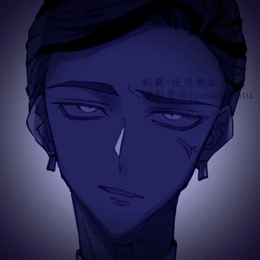 🫐 Стикер «Haitani Ran» для Telegram