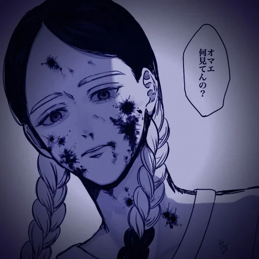 🫐 Стикер «Haitani Ran» для Telegram