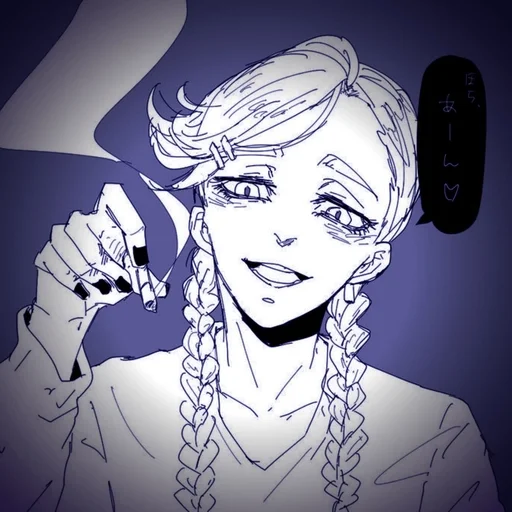 🫐 Стикер «Haitani Ran» для Telegram