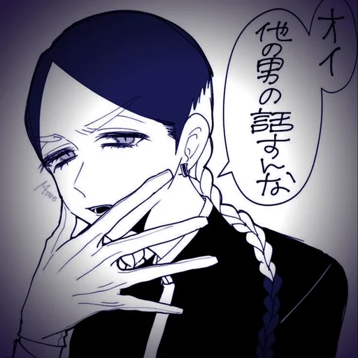 🫐 Стикер «Haitani Ran» для Telegram