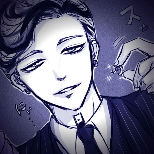 🫐 Стикер «Haitani Ran» для Telegram
