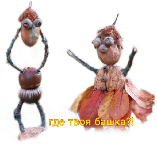 😱 Стикер «Жёлики» для Telegram