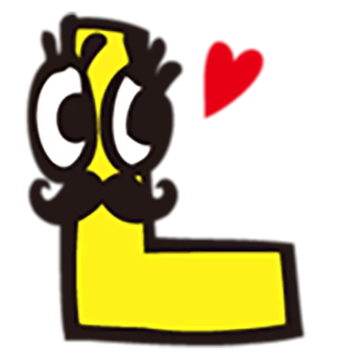 😘 Стикер «Jolly alphabets [SeRaMo.iR]» для Telegram