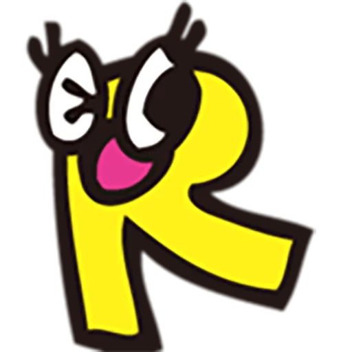 😉 Стикер «Jolly alphabets [SeRaMo.iR]» для Telegram