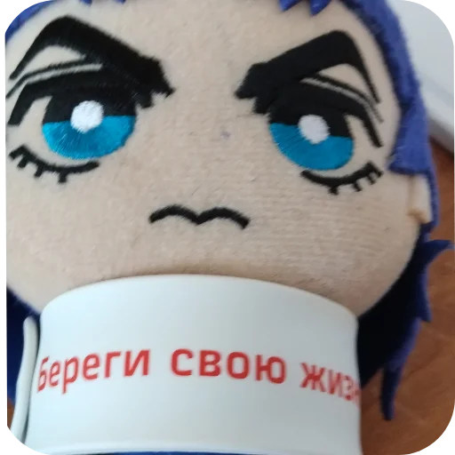 🌟 Стикер «Джонатан игрушка» для Telegram