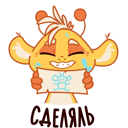😎 Стикер «Джуи» для Telegram