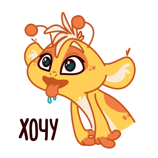 🤤 Стикер «Джуи» для Telegram