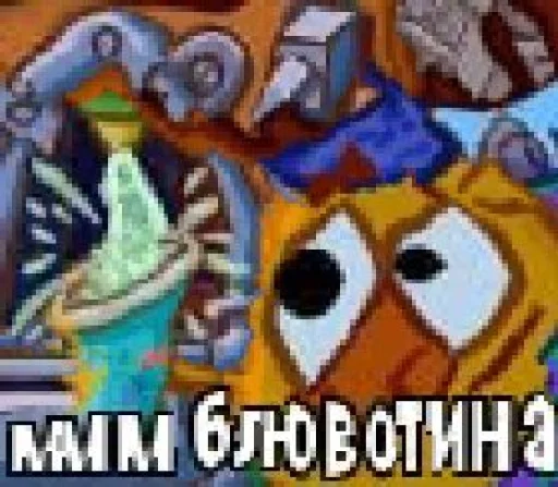 🤩 Стикер «devens files» для Telegram