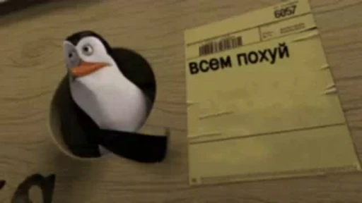 🤩 Стикер «devens files» для Telegram