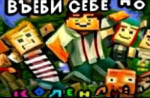 🤩 Стикер «devens files» для Telegram