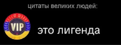 🤩 Стикер «devens files» для Telegram