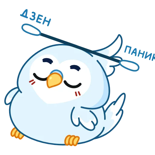 Стикер 17 Жорж