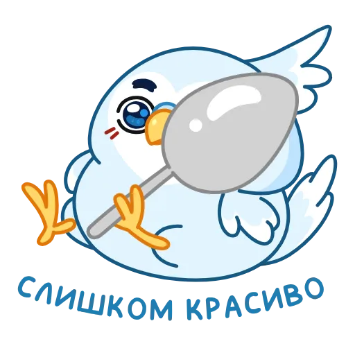 Стикер 14 Жорж