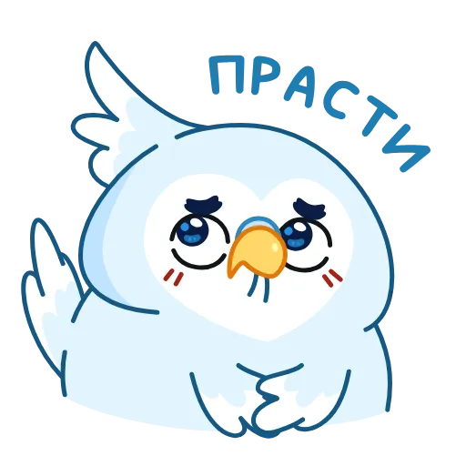 Стикер 45 Жорж