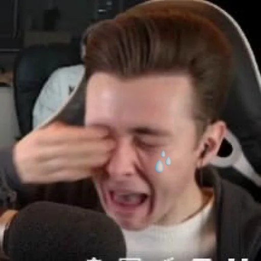😭 Стикер «JorzhettPack» для Telegram