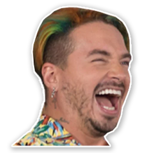 🤣 Стикер «J Balvin» для Telegram